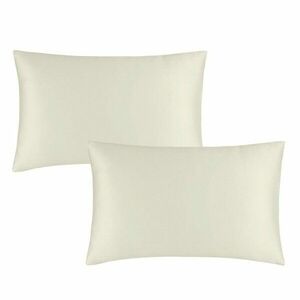 Szatén párnahuzat szett 2 db-os 75x50 cm Silky Soft – Catherine Lansfield kép