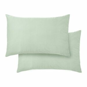 Pamut-szatén párnahuzat szett 2 db-os 50x75 cm Cotton Sateen – Bianca kép