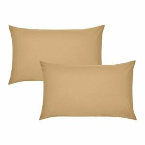 Perkál párnahuzat szett 2 db-os 75x50 cm Easy Iron Percale – Catherine Lansfield kép