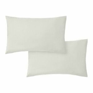 Pamut-szatén párnahuzat szett 2 db-os 50x75 cm Cotton Sateen – Bianca kép