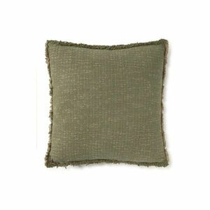 Pamut díszpárna 45x45 cm Handloom – Lorena Canals kép