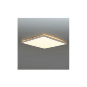 NIVERA LED 12W 230V IP54 fürdőszobai mennyezeti lámpa 22, 5x22, 5 cm fehér kép