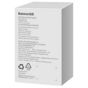 Baseus A3lite Autós porszívó szűrő, 2 db (fehér) kép