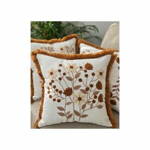 Párnahuzat 43x43 cm – Mila Home kép