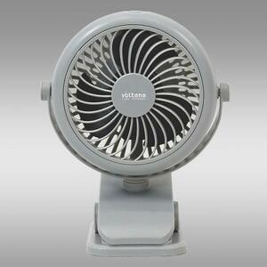 Ventilátor Clip VO2547 Grey kép