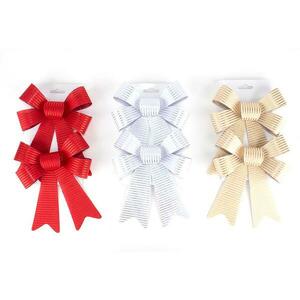 Masni 14x16 cm 2 db mix 46092 kép