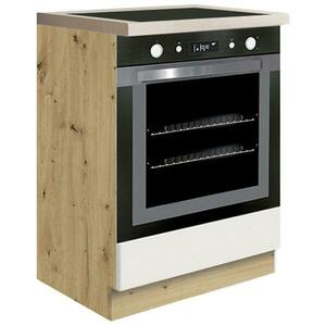 Konyhaszekrény Glamour17d White kép