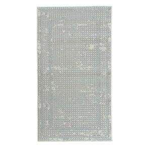 Szőnyeg Icon 1, 4/1, 9 8929a krémes/bézs kép