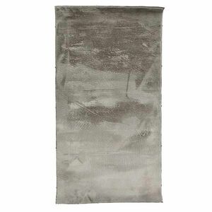 Szőnyeg Focus 1, 4/2, 0 barna kép