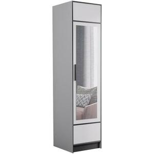 Szekrény Roj 1d fehér kép