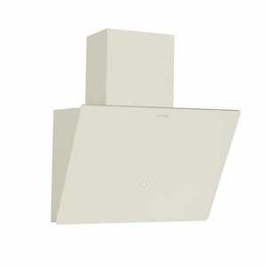 Klarstein MaxAir páraelszívó, Kompakt és nagy teljesítményű, Energiahatékonyság A++, Kettős szellőzés kép