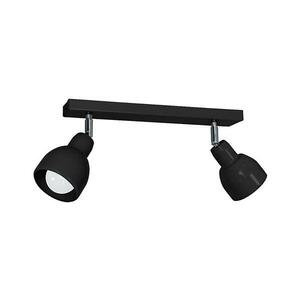 Spotlámpa PIK 2xE27/60W/230V fekete MLP9685 kép