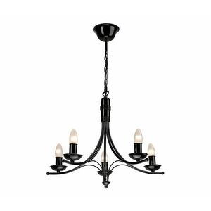 Csillár láncon LUCA 5xE14/40W/230V LM 5.56 CZARN kép