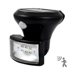 LED napelemes reflektor érzékelővel LED/5W/3, 7V 2000 mAh IP44 307729 kép