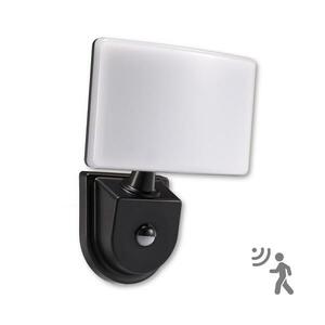 Top Light Marbella C PIR kép