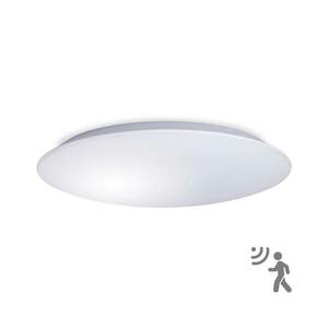 LED fürdőszobai mennyezeti lámpa szenzorral AVESTA LED/28W/230V 4000K IP54 PF kép