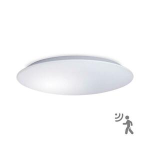 LED fürdőszobai mennyezeti lámpa AVESTA LED/45W/230V 4000K IP54 érzékelővel PF kép