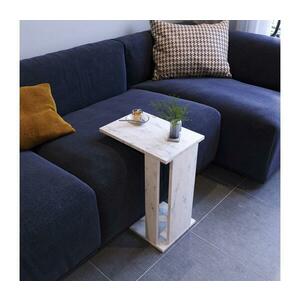 Kisasztal PASIFIC 61x43 cm fehér 801CMY2877 kép