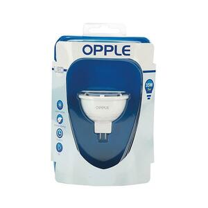 LED Izzó GU5, 3/5W/12V 2700K kép