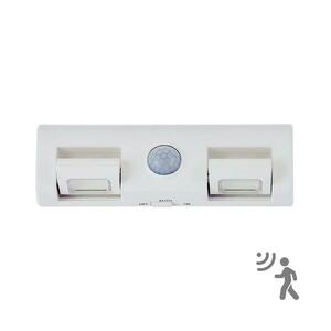 LED fali lámpa érzékelővel LED/3xAA/4, 5V 311108 kép