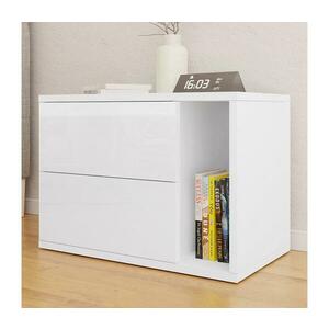 MIRJAN 24 Éjjeliszekrény BECE 40x57 cm fehér kép