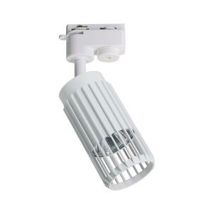 Spotlámpa VERTICAL sínrendszerhez 1xGU10/8W/230V fehér ML0303 kép