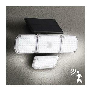 Brilagi WALLIE LED/5W/5, 5V IP65 napelemes fali lámpa érzékelővel BRI8481 kép