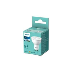LED Izzó Philips GU10/4, 7W/230V 4000K 8719514353923 kép