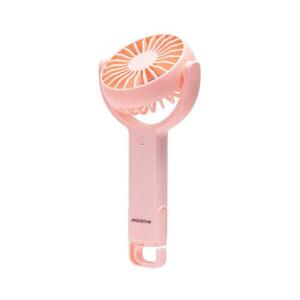 B.V. USB töltős zseblátor 4, 5W/3, 7V 1200mAh rózsaszín B301013KO kép