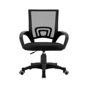 Ergonomikus irodai szék ERGO CLASSIC sorozat PLO103B kép