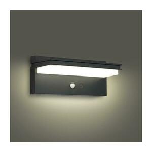 Brilagi SUN SENSE LED 10W 3, 7V 4000mAh IP44 napelemes érzékelős lámpa BRI295 kép