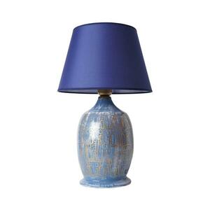 RAMZES asztali lámpa 1xE27/40W/230V kék 687HMY2239 kép