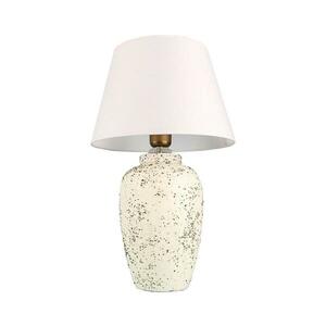 Asztali lámpa RAMZES 1xE27/40W/230V fehér/krémszínű 687HMY2412 kép