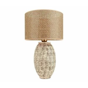 Asztali lámpa RAMZES 1xE27/40W/230V bézs 687HMY2351 kép