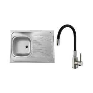 ALVEUS SETA24019 kép