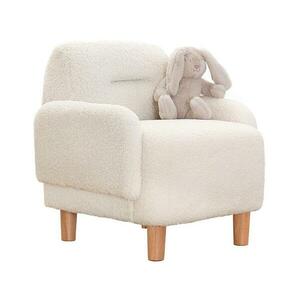 LORY gyermekfotel, fehér 209FLF1427 kép