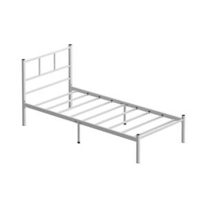 ROVAN masszív fém egyszemélyes ágy 90x200 cm, fehér, teherbírás 120 kg 837WST1146 kép