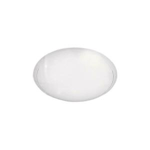 Brilagi - Csereüveg az ORBIS mennyezeti lámpához, átmérő 30 cm 63504 kép