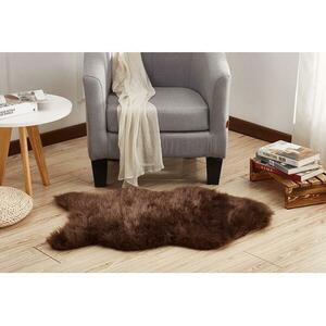 EBONY barna szőnyeg 60 x 90cm kép