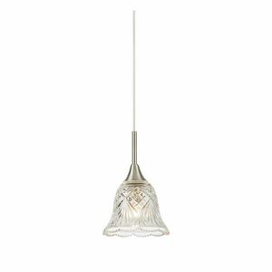 Ezüstszínű függőlámpa üveg búrával ø 13, 5 cm Luna – Markslöjd kép