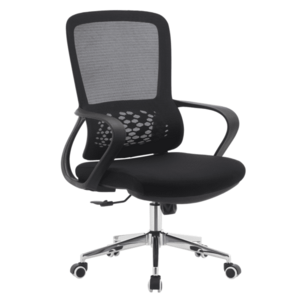 Irodai szék, fekete, FOSTER TYP 2 kép