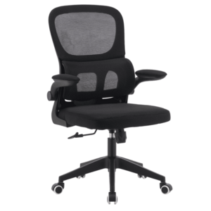 Irodai szék, fekete, RAKIN kép