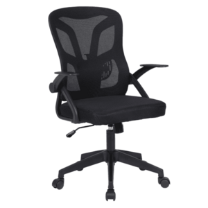 Irodai szék, fekete, KANSO kép