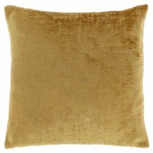 Dekoratív párna TAFFY 45x45 cm, sárga kép