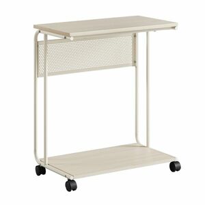 Mobil kisasztal MIREZO 55x33cm, bézs kép