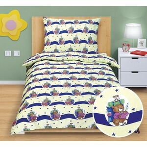 Pamut ágynemű Junior Kismackó, 140 x 200 cm, 70 x 90 cm kép