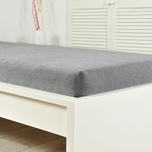 4Home Ideal frottír lepedő szürke, 100 x 200 cm, 100 x 200 cm kép