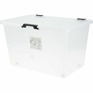 Műanyag tárolódoboz 60 l, 60 × 40 × 35 cm kép
