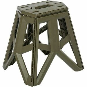 Keeeper Összecsukható kültéri szék Tom Olive kép