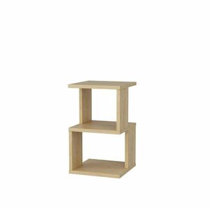 Carter Oak éjjeliszekrény kép